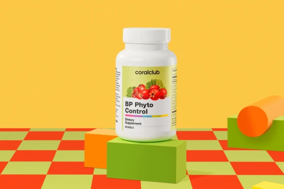 АТ Фіто Контрол 